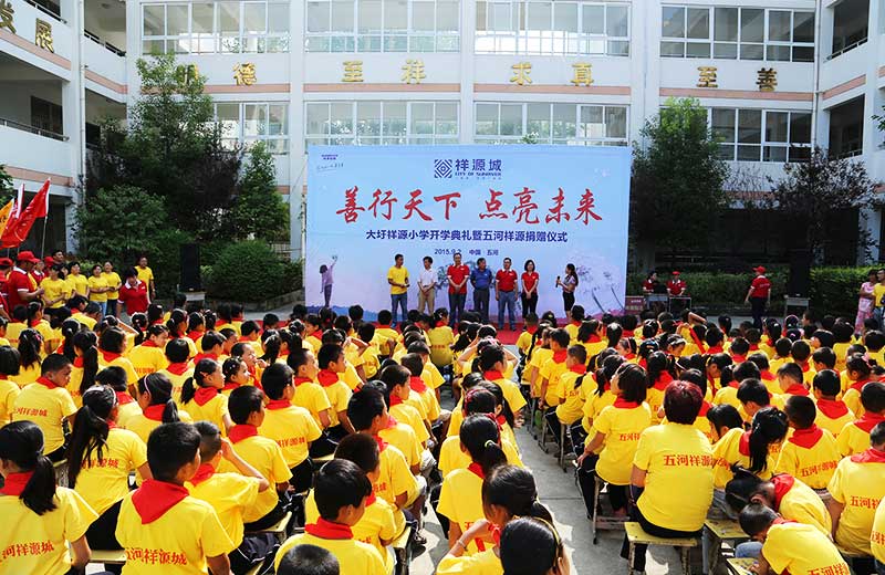 首页| PP电子游戏中国区官方网站
