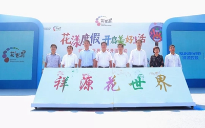 首页| PP电子游戏中国区官方网站