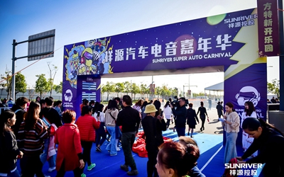 首页| PP电子游戏中国区官方网站