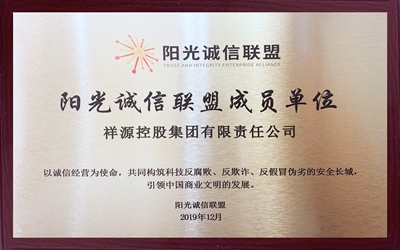 首页| PP电子游戏中国区官方网站