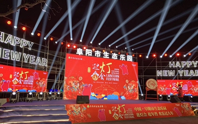 首页| PP电子游戏中国区官方网站