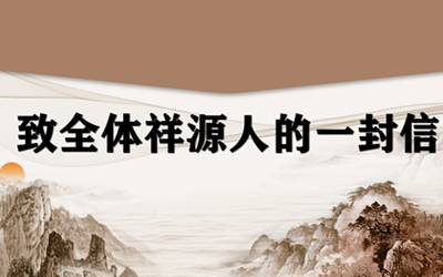 首页| PP电子游戏中国区官方网站