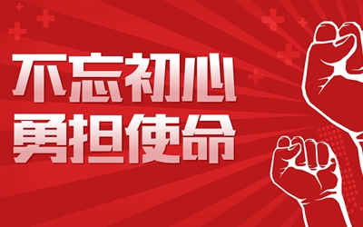 首页| PP电子游戏中国区官方网站