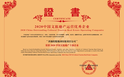 首页| PP电子游戏中国区官方网站