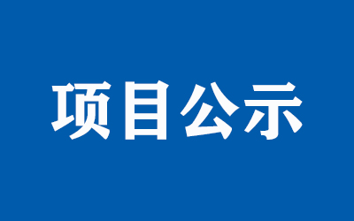 首页| PP电子游戏中国区官方网站