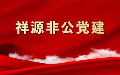 首页| PP电子游戏中国区官方网站