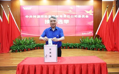首页| PP电子游戏中国区官方网站