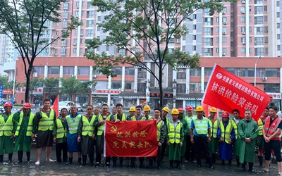 首页| PP电子游戏中国区官方网站