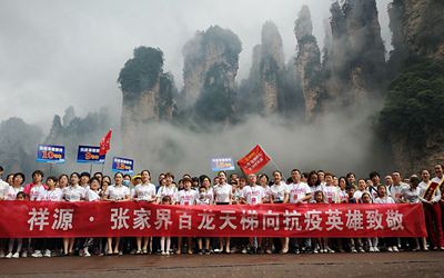 首页| PP电子游戏中国区官方网站