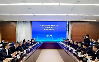 首页| PP电子游戏中国区官方网站