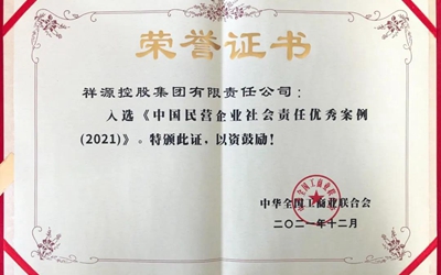 首页| PP电子游戏中国区官方网站