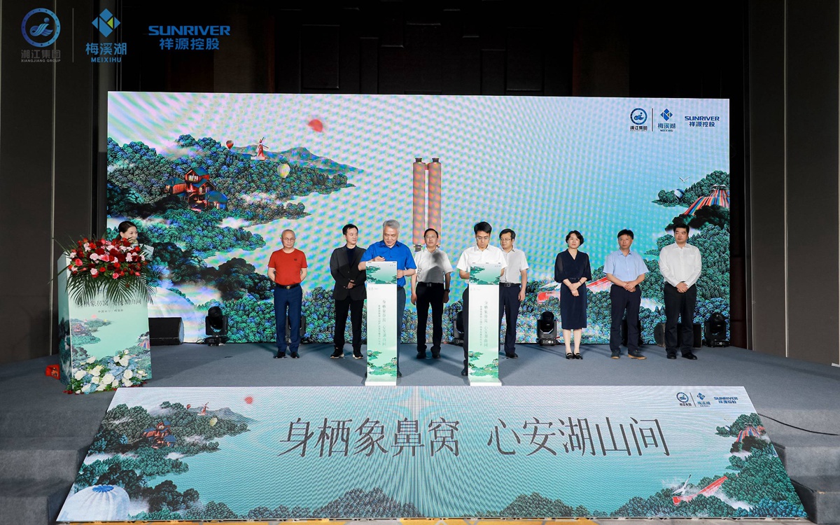 首页| PP电子游戏中国区官方网站