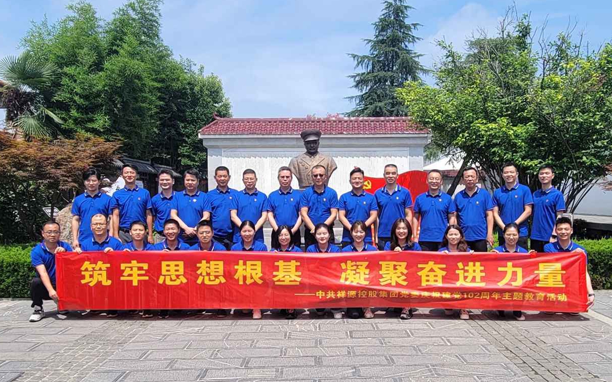 首页| PP电子游戏中国区官方网站