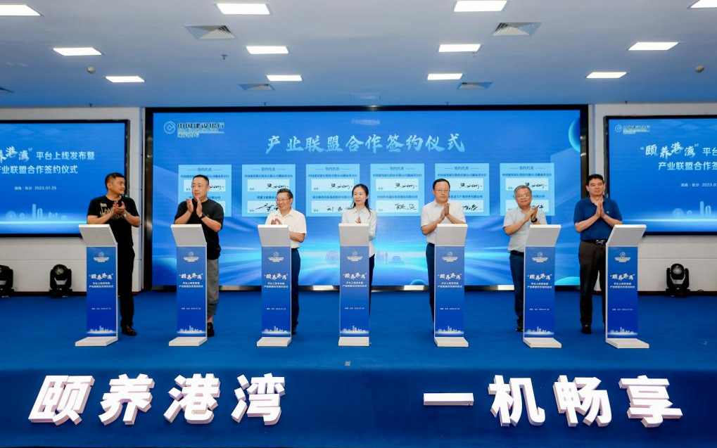 首页| PP电子游戏中国区官方网站