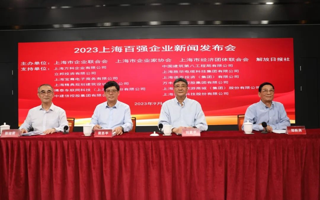 首页| PP电子游戏中国区官方网站