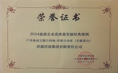 首页| PP电子游戏中国区官方网站