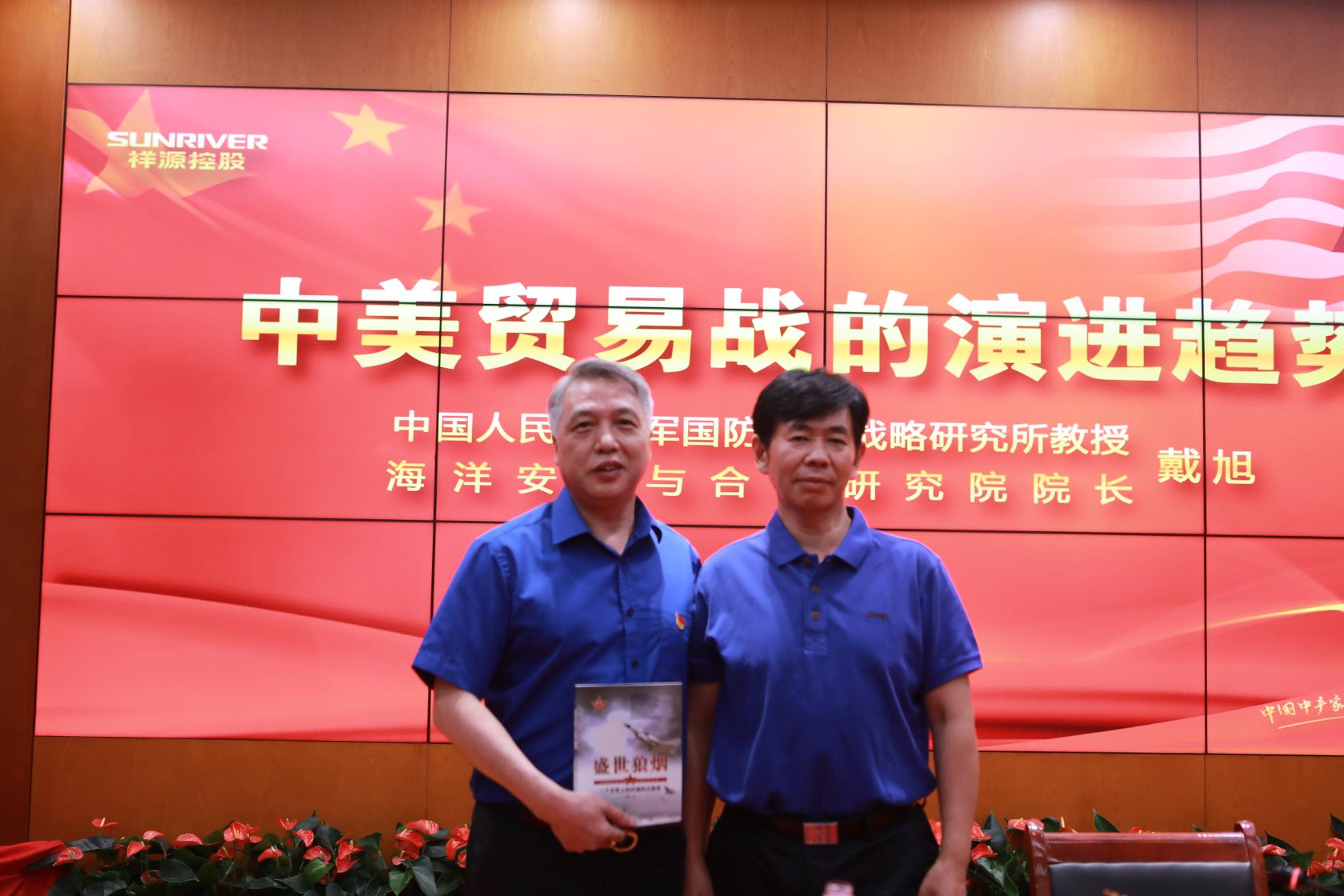 1561862103724380Yfik.jpg 微信图片_20190630101257.jpg