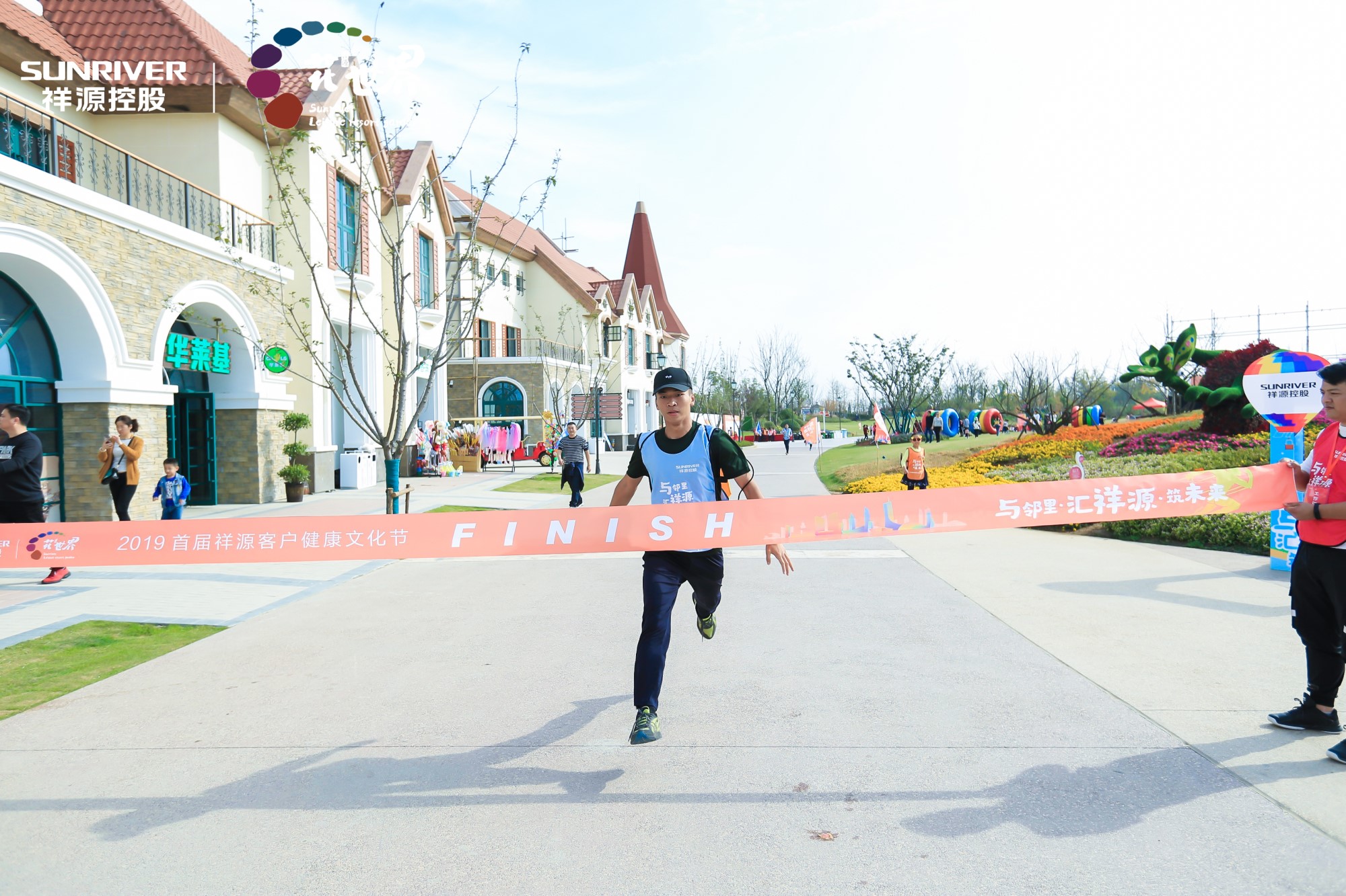 1574125654910524ZMMb.jpg 公益跑3.jpg