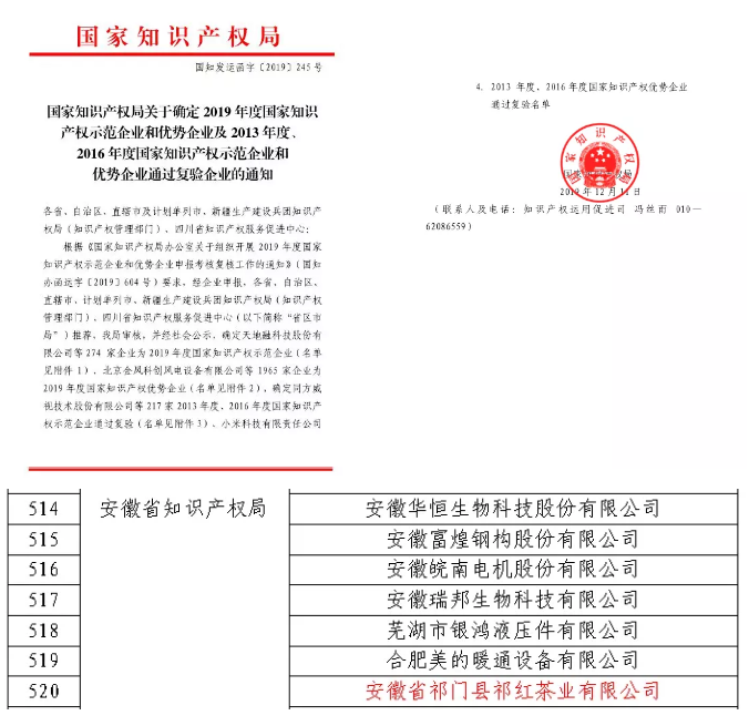 1579243819612847QhOv.png 1.png
