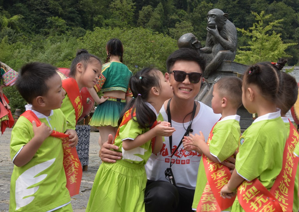 1597897593283453Y5F0.jpg 微信图片_20200820105012.jpg