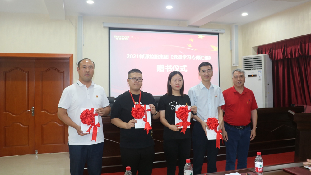1623736398821937SWvK.jpg 微信图片_20210615134526.jpg