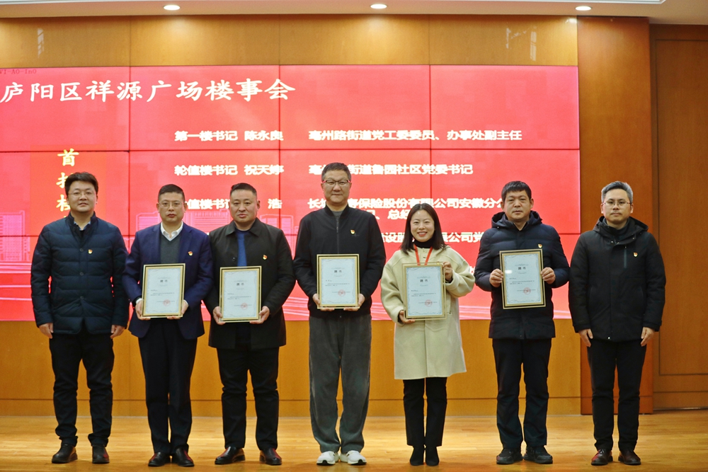 1703742902243137S6ME.jpg 微信图片_20231228134016.jpg