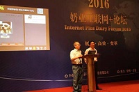 20160926093339643964