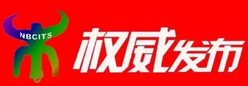 20230302111472227222