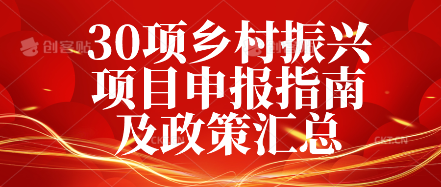 20240117173760876087