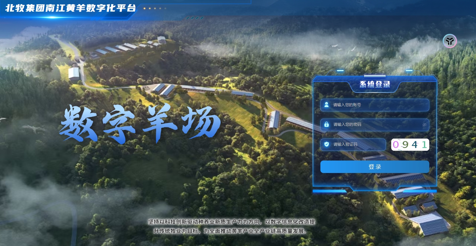 20260119171513891389