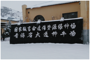 �ʶ�����(�й���) - �ٷ���վ