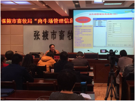 �ʶ�����(�й���) - �ٷ���վ