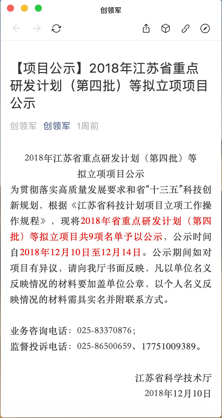 �ʶ�����(�й���) - �ٷ���վ