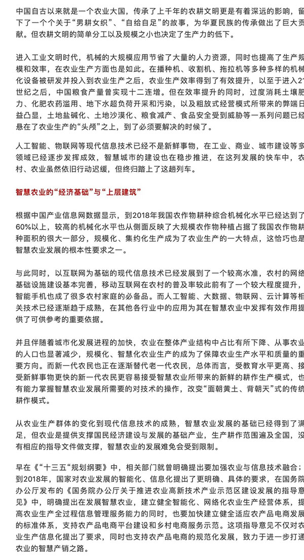 �ʶ�����(�й���) - �ٷ���վ