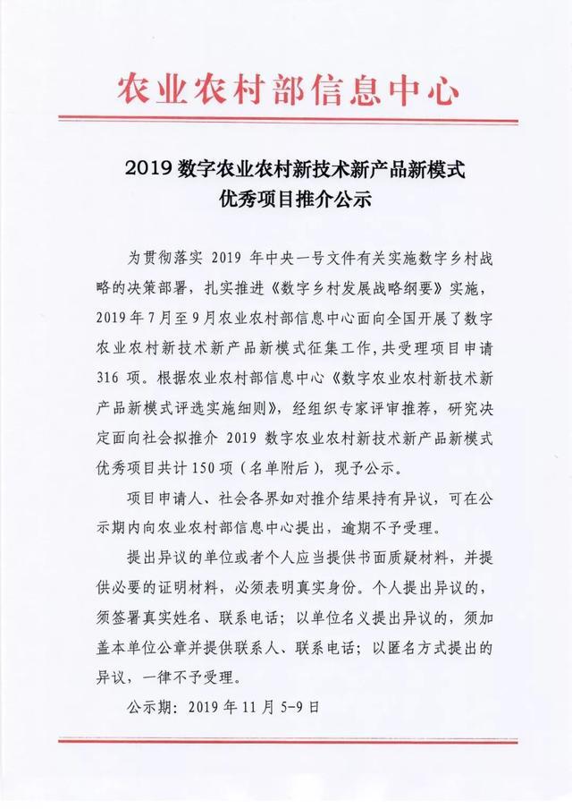 �ʶ�����(�й���) - �ٷ���վ