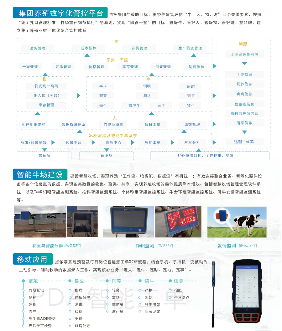 �ʶ�����(�й���) - �ٷ���վ