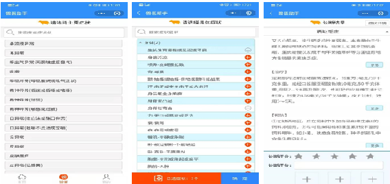 �ʶ�����(�й���) - �ٷ���վ