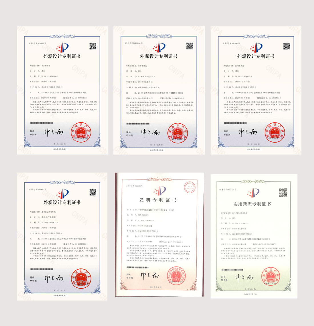 �ʶ�����(�й���) - �ٷ���վ