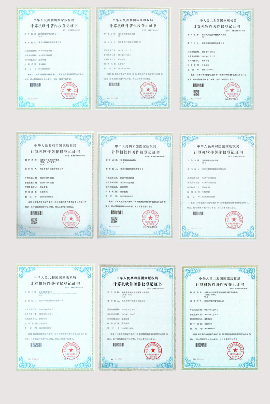 �ʶ�����(�й���) - �ٷ���վ