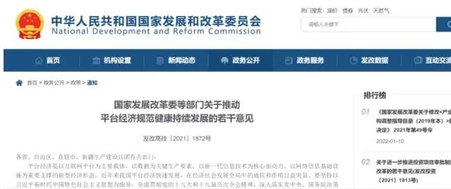 �ʶ�����(�й���) - �ٷ���վ