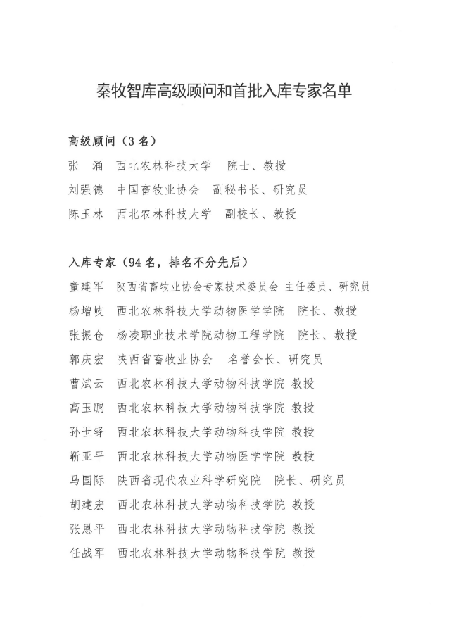 �ʶ�����(�й���) - �ٷ���վ