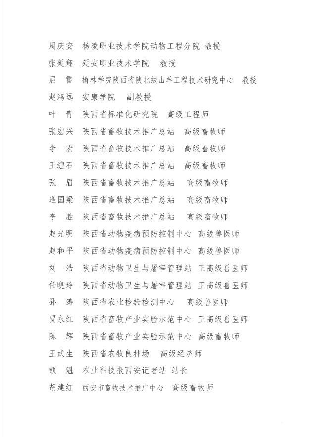 �ʶ�����(�й���) - �ٷ���վ