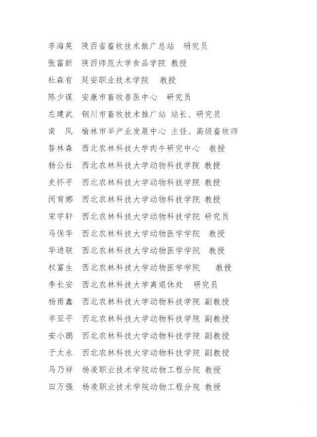 �ʶ�����(�й���) - �ٷ���վ