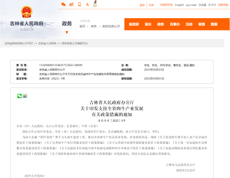 �ʶ�����(�й���) - �ٷ���վ