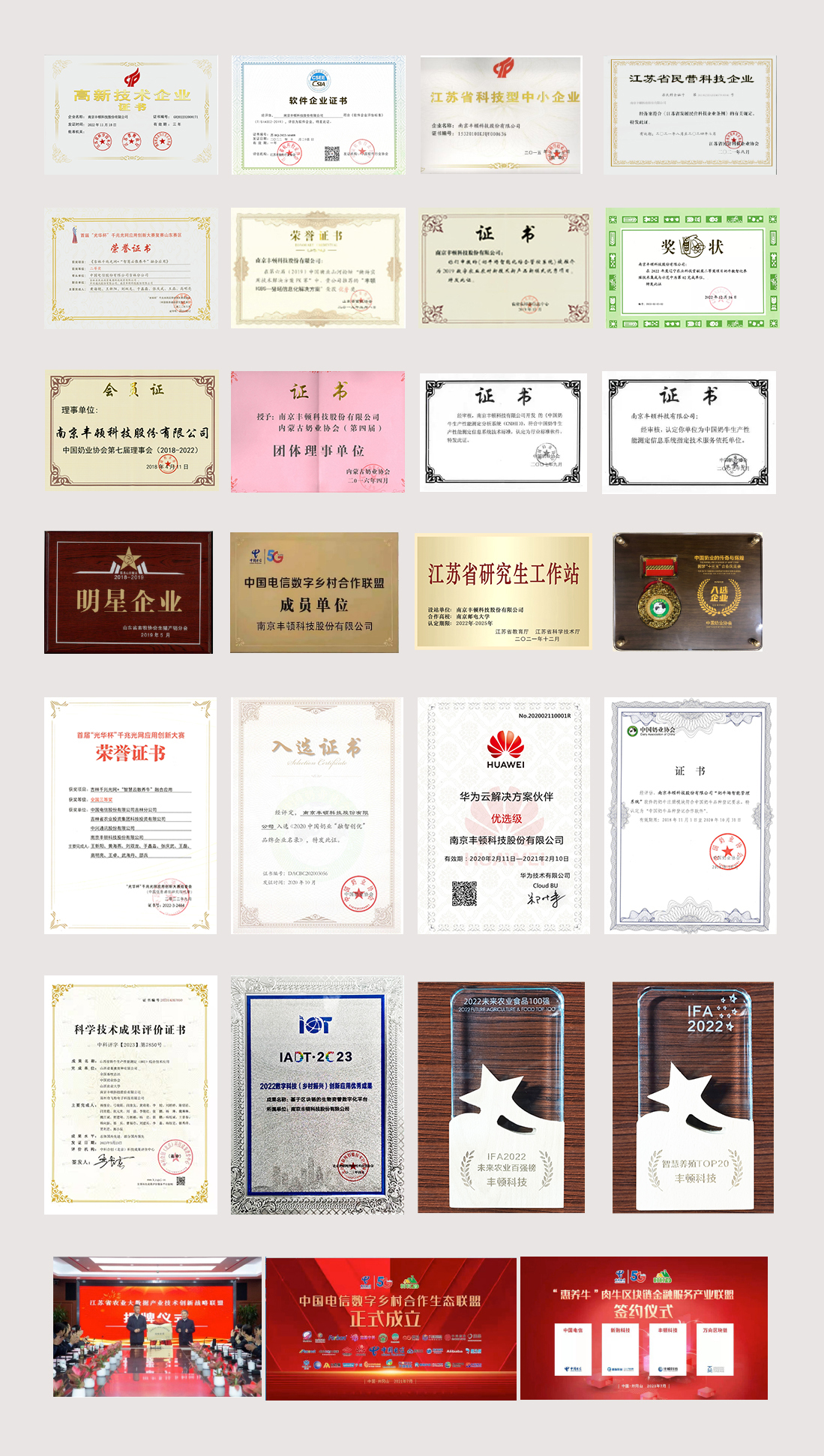 �ʶ�����(�й���) - �ٷ���վ