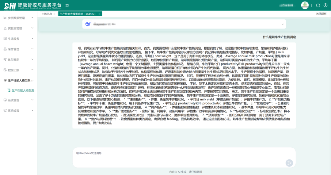 �ʶ�����(�й���) - �ٷ���վ