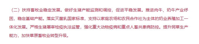 �ʶ�����(�й���) - �ٷ���վ