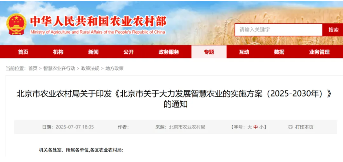 �ʶ�����(�й���) - �ٷ���վ